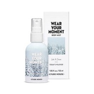 Etude House Wear Your Moment 身體香水噴霧 - Let It Snow 55ml