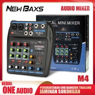 NewBaxs 【COD】AUDIO MIXER M4 Plus เครื่องผสมเสียง 4ช่อง สเตอริโอมิกเซอร์ ไร้สายบลูทู ธ มีช่อง USB สเต