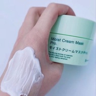 ☁️ Moist cream mask 復‮草活‬面膜