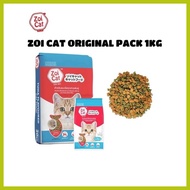 ➼ ✶ ❤ Zoi Cat Adult ORIGINAL PACKAGING 1kg Dry Cat Food 1kg Original Packaging