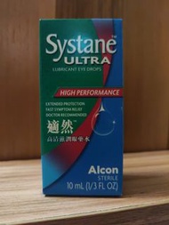 適然 滋潤眼藥水