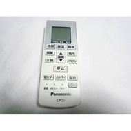 Panasonic air conditioner remote control A75C4638 【SHIPPED FROM JAPAN】