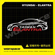 HYUNDAI ELANTRA Car Sticker [worxpace]