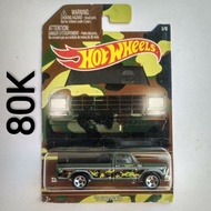 Hot Wheels 79 Ford Pickup