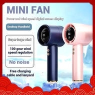 24H Shipping Turbo Fan 5000MAH High Speed Mini Fan Rechargeable With 0-100 Level Speed Portable fan