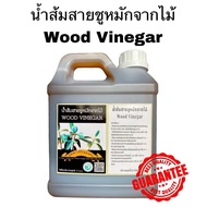[2 liter] Wood Vinegar/Cuka Kayu Original Thailand Gred A++/Baja Organik/Racun Organik