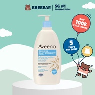 Aveeno Body Dermexa Daily Emollient Cream 500ml | For Eczema-Prone Skin [Baebear.sg]