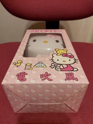 Sanrio Hello Kitty Hair Dryer 電吹風 風筒