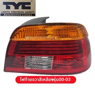 ไฟท้าย BMW 5 Series E39