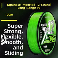 LIWAN | Braided PE Fishing Line 12 Strands 8 Strands