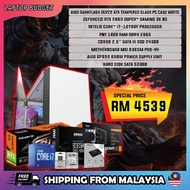 CPU ULTRA HIGH INTEL I7