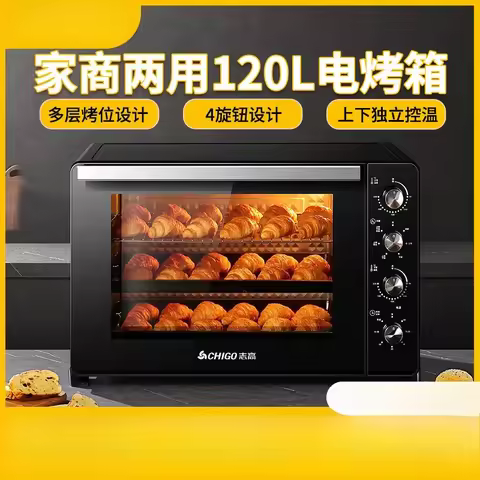 Large capacity 120L electric oven commercial blast stove baking box new fermentation air fryer