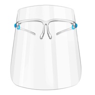 Medical Face Shield With Glasses Frame