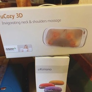 Osim 按摩器 uCozy3D