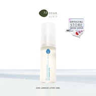 M-Dear Acne Luminous Lotion 100 ml. แอคเน่ ลูมินัส โลชั่น 100 มล.