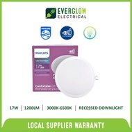 PHILIPS 59466 MESON 17W 1200LM 150MM 6" EYECOMFORT ROUND LED RECESSED DOWNLIGHT 3000K/4000K/6500K