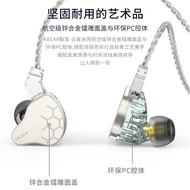 KBEAR KBEAR Skylark Hanging Ear Type HiFi Music Headset High Performance 4N High Purity Silver-Plate