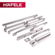【包邮】Germany Haifle HAFELE furniture hardware nickel brushed simple cabinet door handle wardrobe drawer cabinet handle