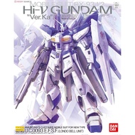 Bandai MG Hi-Nu Gundam Ver.Ka : 772 LazGunpla