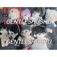 WONWOO DOKYEOM DOLL