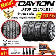 ยางรถยนต์ ขอบ17 Dayton 225/55R17 รุ่น DT30 (4 เส้น) ยางใหม่ปี 2026 Made By Bridgestone Thailand