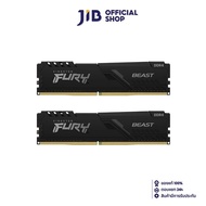 16GB (8GBx2) DDR4/3200 RAM PC (แรมพีซี) KINGSTON FURY BEAST BLACK (KF432C16BBK2/16)