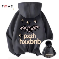 Thick, loose-fitting unisex men's hoodie made of cotton felt with hood - TMAC HD037