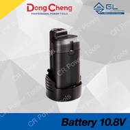 DONGCHENG BATTERY 10.8V LB1220-4