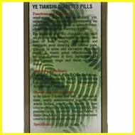 ✿ ∭ ✫ Diabetes Pills Food Supplement