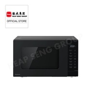 Panasonic 24L 900W Grill Microwave Oven - NN-GT35NB