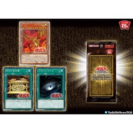 YUGIOH WP01 20th Anniversary Legend Selection PACK