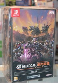 (全新送DLC + 滑鼠墊) Switch SD 高達 激鬥同盟 SD Gundam Battle Alliance (行貨限定版, 中文)