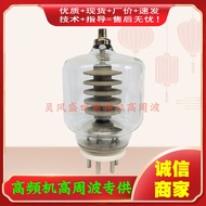 YTH SZ Brand new, original and authentic 3-500Z high frequency vacuum tube heating oscillator emitte