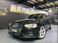 2014年式 Audi A4 Sedan  1.8 TFSI 究極黑