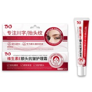 Xiaohongshu DO Vitamin b5 Eye Cream Anti-Wrinkle Fine Lines Eye Cream Retinol Eye Cream a Alcohol 20