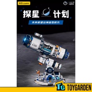 Wekki Block Star Exploration Project Futuristic Telescope 未及积木科技馆：探星计划未来感望远镜