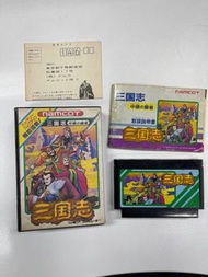 紅白機 三國志