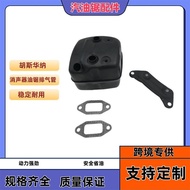 Husqvarna 365 372 371 372XP 385 390XP Muffler Chainsaw Exhaust Pipe