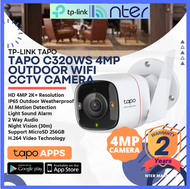 TP-LINK Tplink Wifi Wireless 4MP Night Vision IP66 Outdoor IP Network CCTV Camera Mic Speaker Micro 