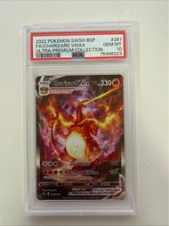 2022 Pokemon SWSH BSP Charizard VMAX PSA 10