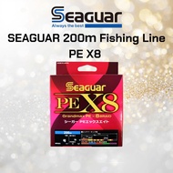 Seaguar Line PE Line Seaguar PE X8 Fishing PE Line 200m Size 3, 48lb (21.8kg) Multi-colored