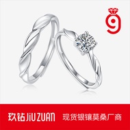 S925 Moissanite Ring Ring20251027