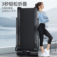 Easy Running Treadmill Family Version New Household Small Mini Adult Adult Foldable Smart Mute Equipment