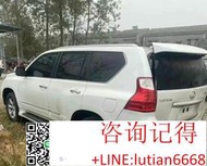 詢價 雷克薩斯 LEXUS 淩誌 SUV GX400 GX460☛各車型配件充足 若需其他配件請詢問