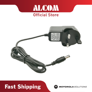 MOTOROLA HWD-0910 AC-DC Adapter for T6/T8 Walkie Talkie