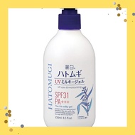 Reihaku Adlay UV Milky Gel White 250ml