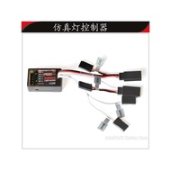 Dumbo FZD Simulation Lamp Controller RC Car Simulation Lamp Controller 12LED Lamp Beads for Remote C
