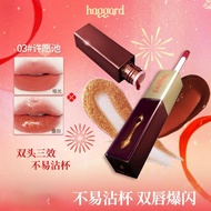 Haggard黑烬双头唇釉 Black Ember Double-Headed Lip Gloss Matte Matte Mirror Whitening  Lipstick