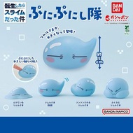 關於我轉生成為史萊姆這檔事 利姆露 萬代扭蛋