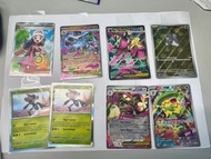 ptcg 美版散卡